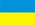 Українська версія