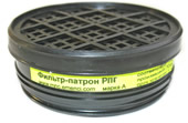 Фильтр-патрон марки А к респиратору РПГ-67